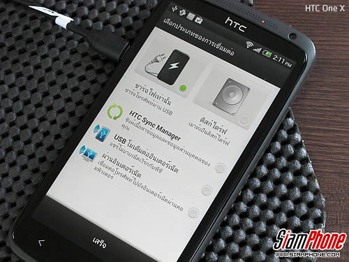 HTC One X