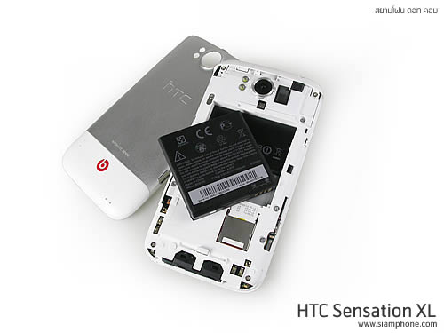 HTC Sensation XL - เอชทีซี Sensation XL