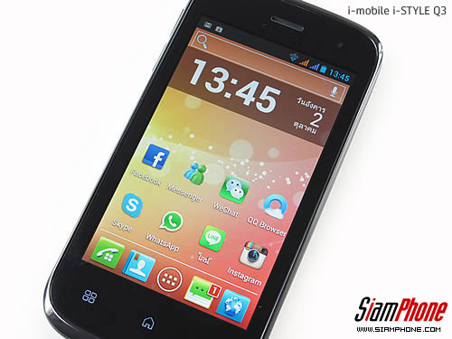 i-mobile i-STYLE Q3 - ไอโมบาย i-STYLE Q3