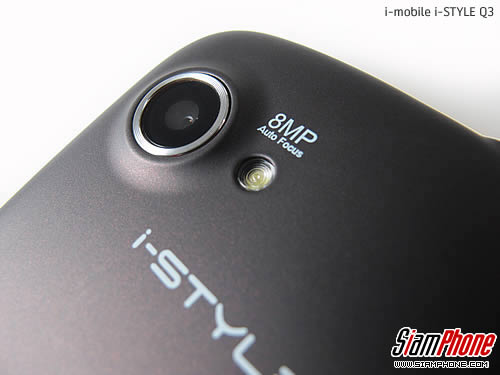 i-mobile i-STYLE Q3 - ไอโมบาย i-STYLE Q3