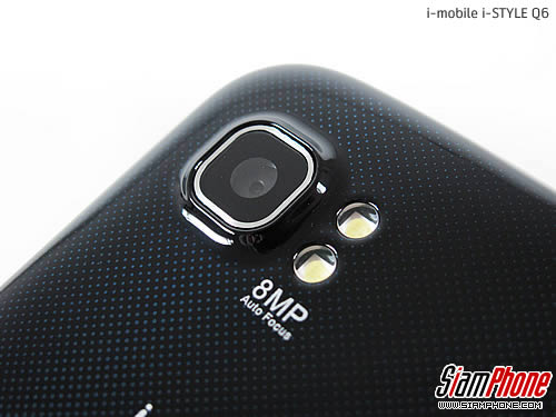 i-mobile i-STYLE Q6 - ไอโมบาย i-STYLE Q6