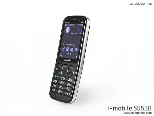 i-mobile S555B - ไอโมบาย S555B