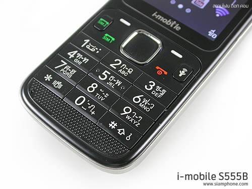 i-mobile S555B - ไอโมบาย S555B