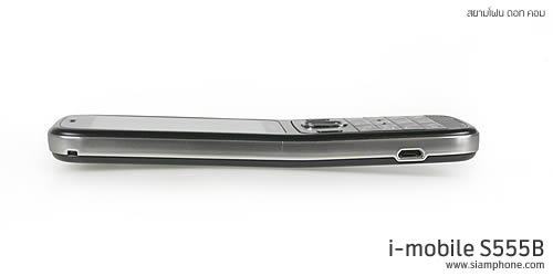 i-mobile S555B - ไอโมบาย S555B