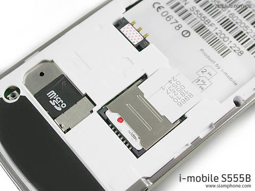 i-mobile S555B - ไอโมบาย S555B