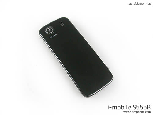 i-mobile S555B - ไอโมบาย S555B