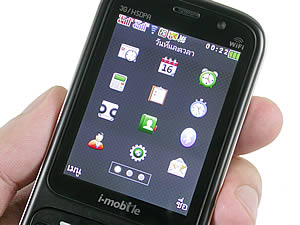 i-mobile S555B - ไอโมบาย S555B