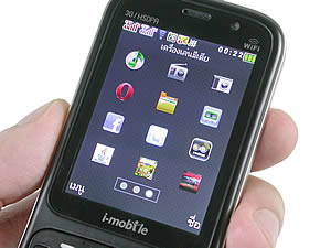 i-mobile S555B - ไอโมบาย S555B