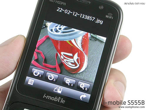 i-mobile S555B - ไอโมบาย S555B