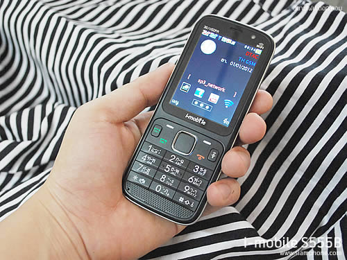 i-mobile S555B - ไอโมบาย S555B