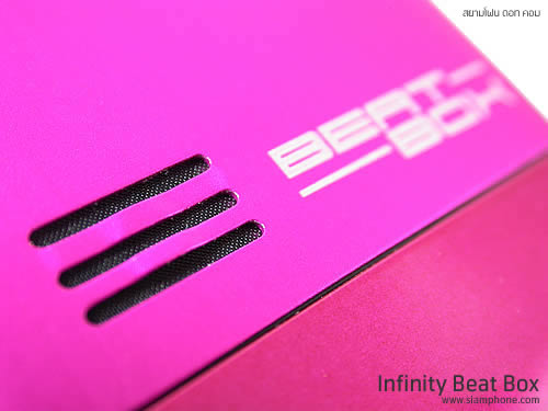 Infinity BEAT BOX - อินฟินีตี้ BEAT BOX