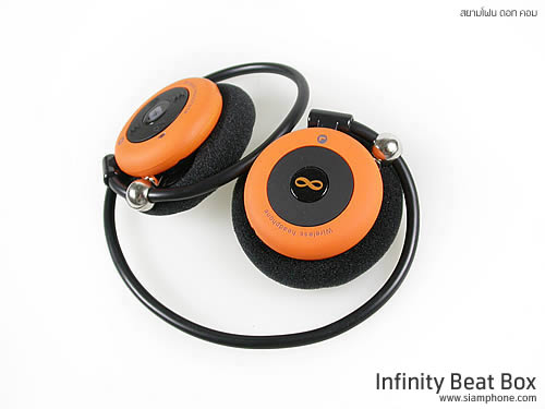 Infinity BEAT BOX - อินฟินีตี้ BEAT BOX