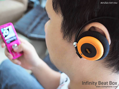 Infinity BEAT BOX - อินฟินีตี้ BEAT BOX