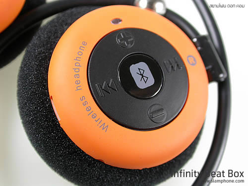 Infinity BEAT BOX - อินฟินีตี้ BEAT BOX