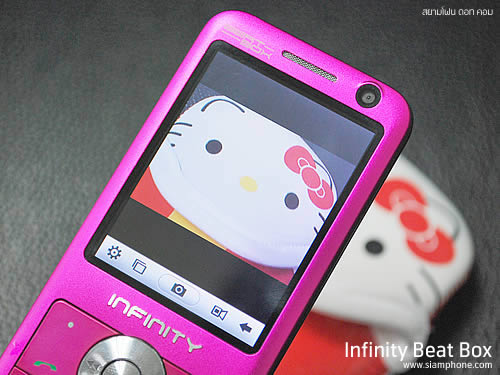 Infinity BEAT BOX - อินฟินีตี้ BEAT BOX