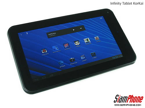 Infinity Tablet KorKai - อินฟินีตี้ แท็บเล็ต ก.ไก่