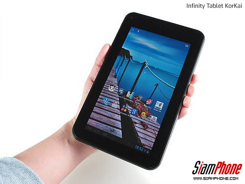 Infinity Tablet KorKai - อินฟินีตี้ แท็บเล็ต ก.ไก่