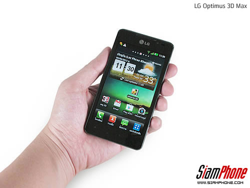 LG Optimus 3D Max - แอลจี Optimus 3D Max