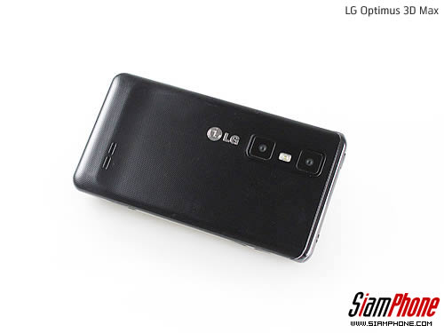 LG Optimus 3D Max - แอลจี Optimus 3D Max