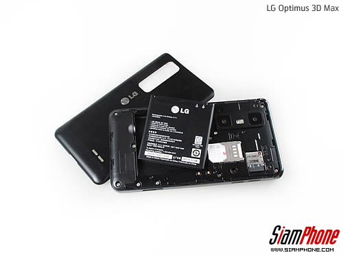 LG Optimus 3D Max - แอลจี Optimus 3D Max