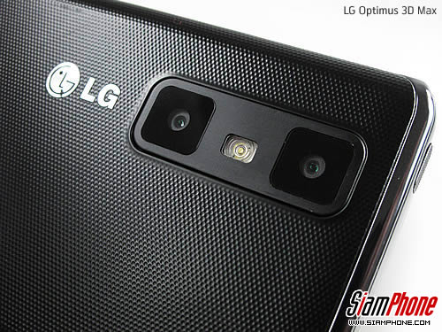 LG Optimus 3D Max - แอลจี Optimus 3D Max