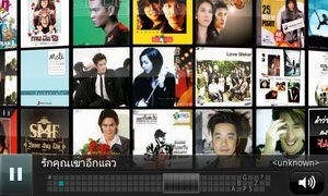 LG Optimus 3D Max - แอลจี Optimus 3D Max