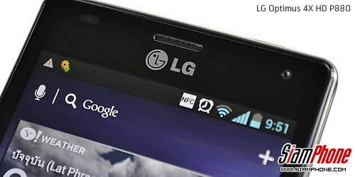 LG Optimus 4X HD P880 - แอลจี Optimus 4X HD