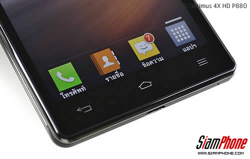 LG Optimus 4X HD P880 - แอลจี Optimus 4X HD