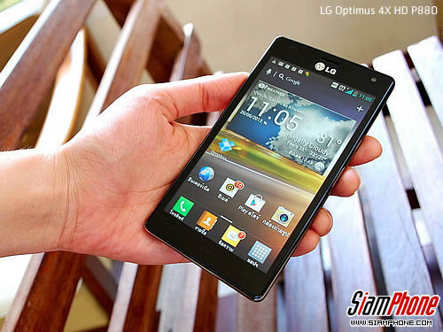 LG Optimus 4X HD P880 - แอลจี Optimus 4X HD