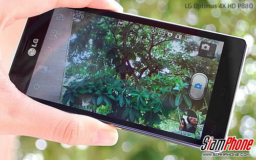 LG Optimus 4X HD P880 - แอลจี Optimus 4X HD