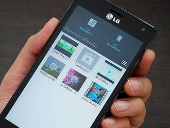 LG Optimus 4X HD P880 - แอลจี Optimus 4X HD