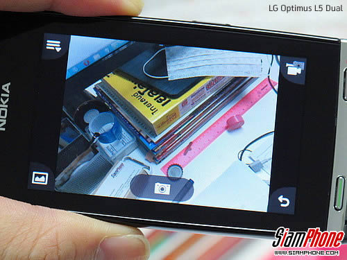 LG Optimus L5 Dual - แอลจี E615