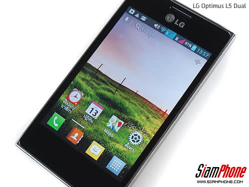 LG Optimus L5 Dual - แอลจี E615