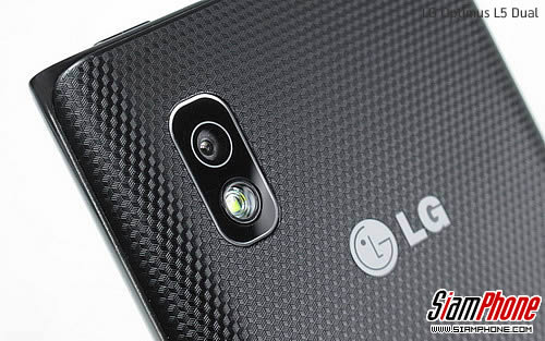 LG Optimus L5 Dual - แอลจี E615