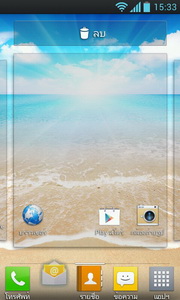 LG Optimus L7 - แอลจี Optimus L7