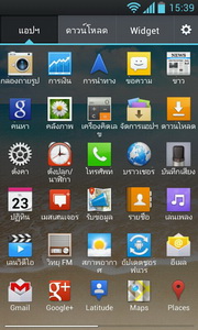 LG Optimus L7 - แอลจี Optimus L7