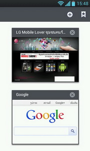 LG Optimus L7 - แอลจี Optimus L7