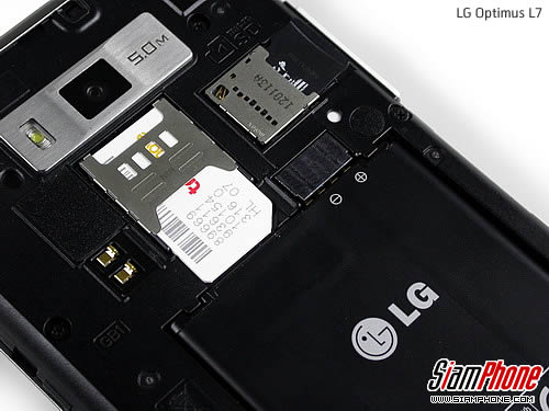 LG Optimus L7 - แอลจี Optimus L7