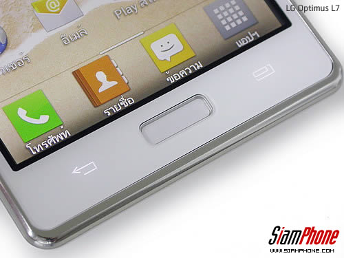 LG Optimus L7 - แอลจี Optimus L7