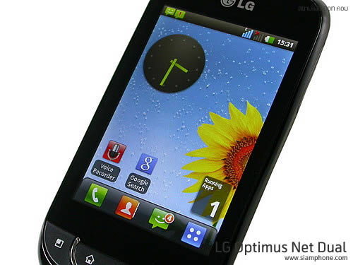 LG Optimus Net Dual - แอลจี Optimus Net Dual