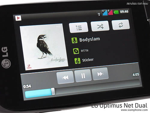 LG Optimus Net Dual - แอลจี Optimus Net Dual