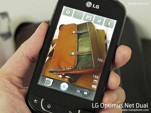 LG Optimus Net Dual - แอลจี Optimus Net Dual