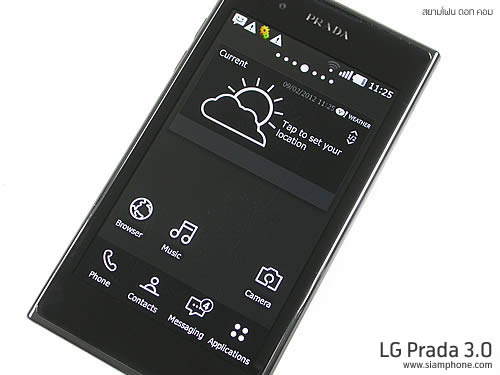 LG Prada 3.0 - แอลจี Prada 3.0