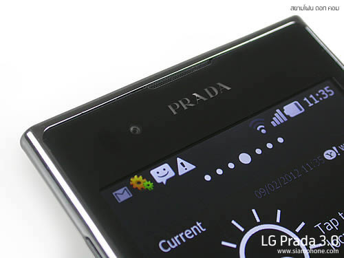 LG Prada 3.0 - แอลจี Prada 3.0