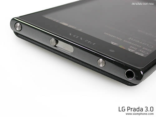 LG Prada 3.0 - แอลจี Prada 3.0