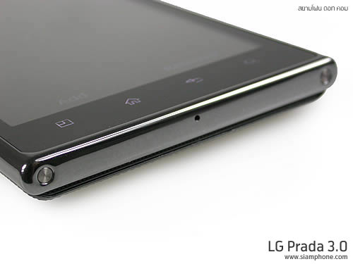 LG Prada 3.0 - แอลจี Prada 3.0