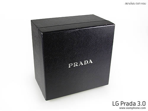 LG Prada 3.0 - แอลจี Prada 3.0