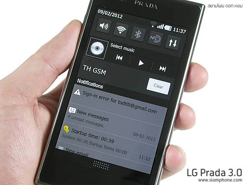 LG Prada 3.0 - แอลจี Prada 3.0