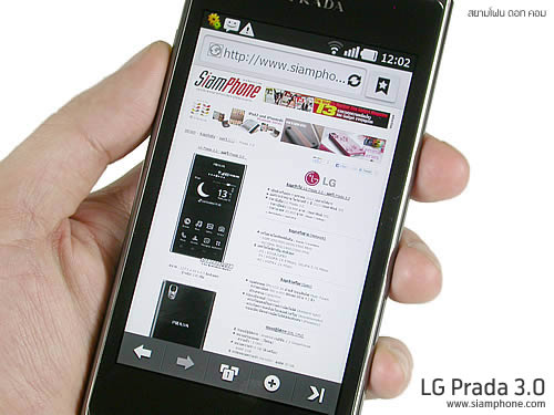 LG Prada 3.0 - แอลจี Prada 3.0