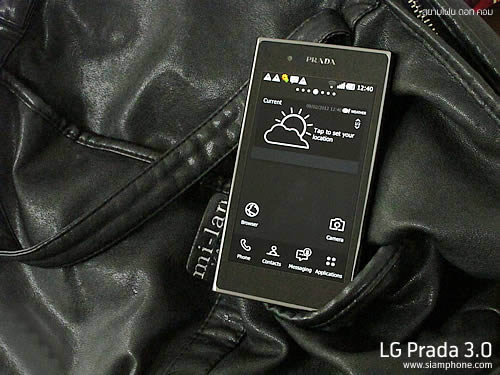 LG Prada 3.0 - แอลจี Prada 3.0